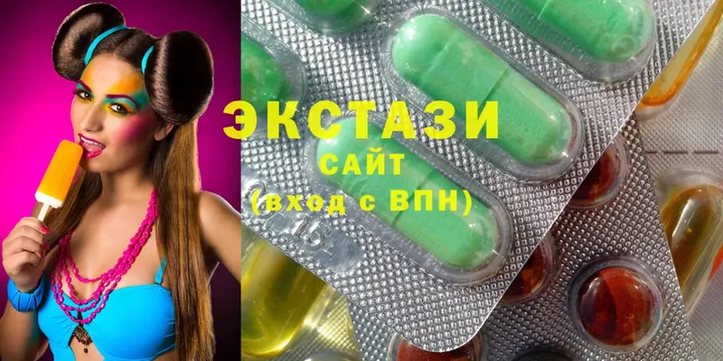 Ecstasy 99%  купить  цена  Аркадак 